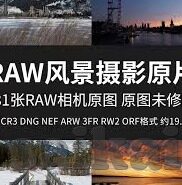 亚洲不卡av不卡一区二区-探索亚洲文化多样性的独特魅力，一区二区的视角
